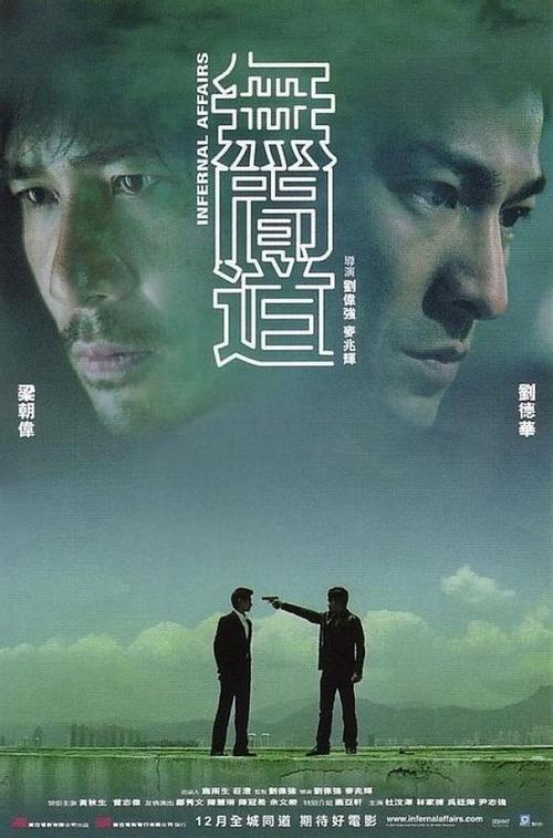买假斯克利普斯学院毕业证